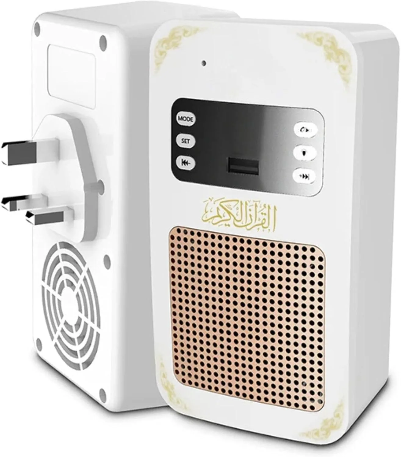 Bluetooth Quran Wall Speaker with LED Light – Wireless Islamic Audio Speaker, Pre-Loaded Holy Quran Recitations, MP3/USB Playback, Remote Control, Stylish Wall-Mountable Design for Home & Mosque
